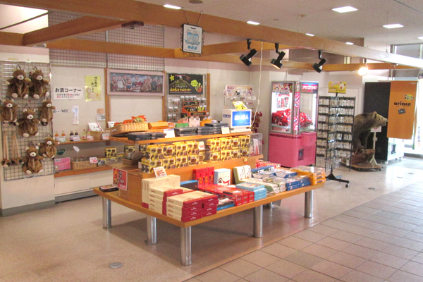 shop_l01