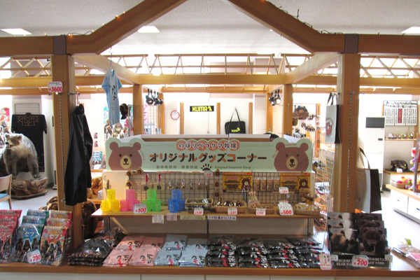 shop_l02