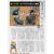 のぼりべつクマ牧場通信（新聞）100号発行！
